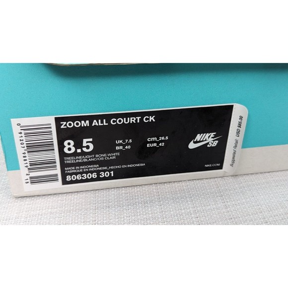 Nike Zoom All Court CK Treeline/Light Bone-White US Mens Size 8.5 806306 301 main image 9